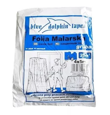 DOLPHIN OHUT SUOJAMUOVI 4X5M